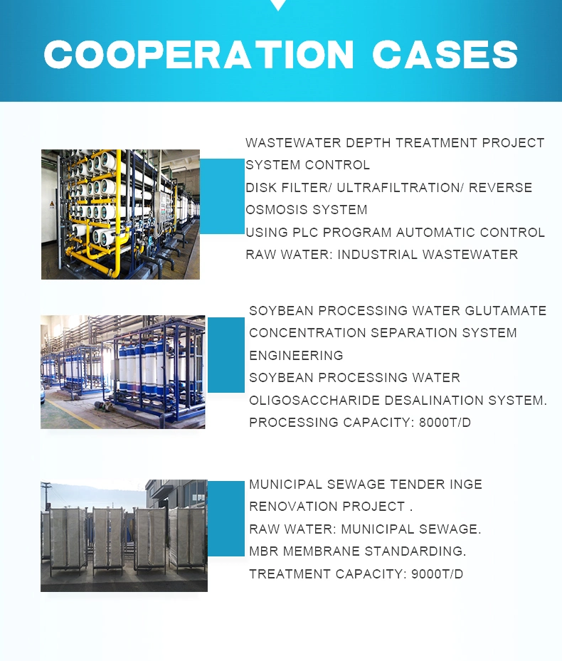 Factory Supply Mbr Treatment Plant System