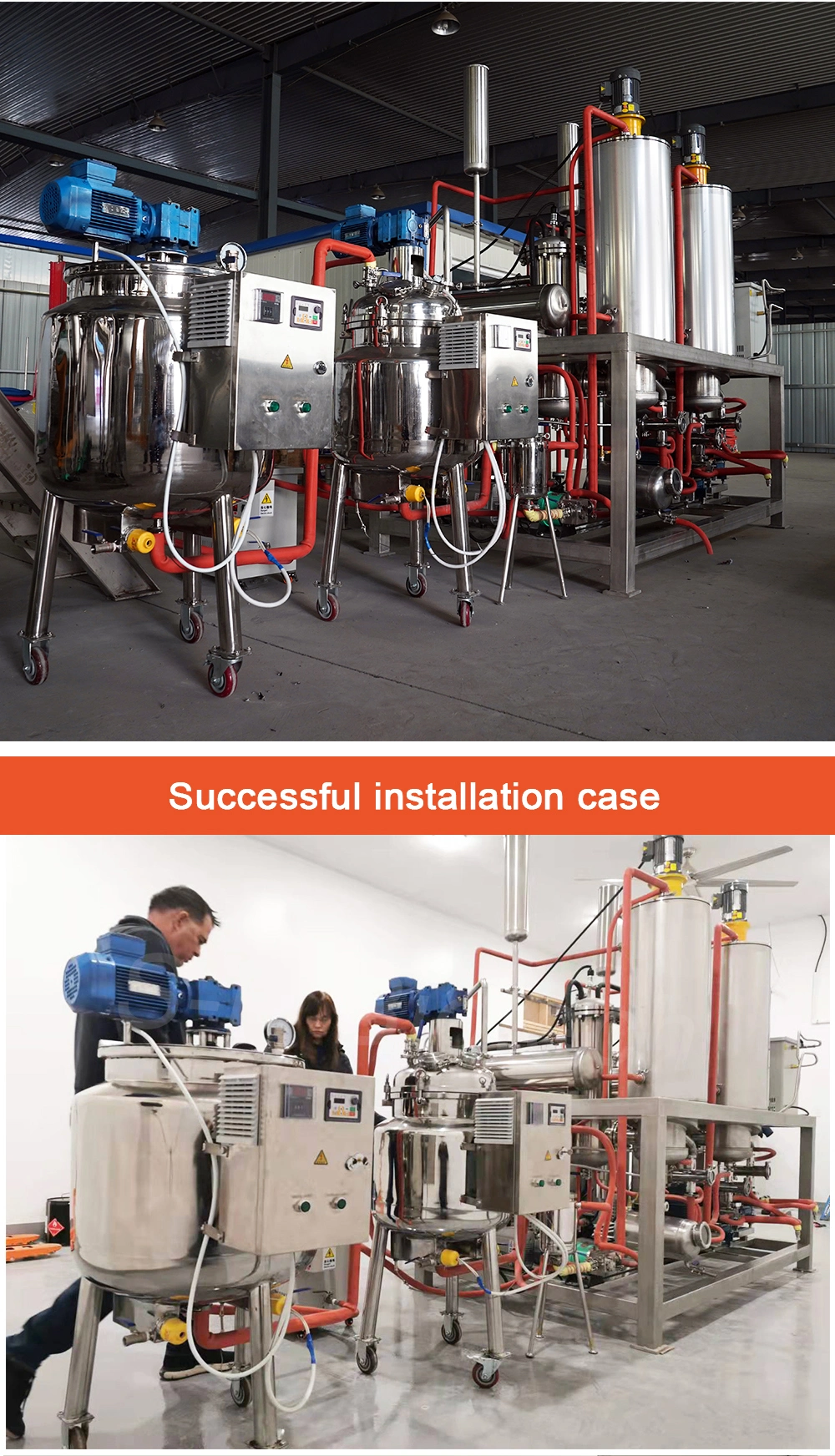 Membrane Evaporator Stainless Steel Molecular Distillation Turnkey Essential Oils