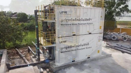 Water Bank Series Mobile Containerized UF Water Treatment System